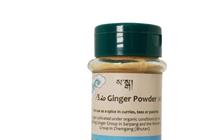 Image result for ginger powder production